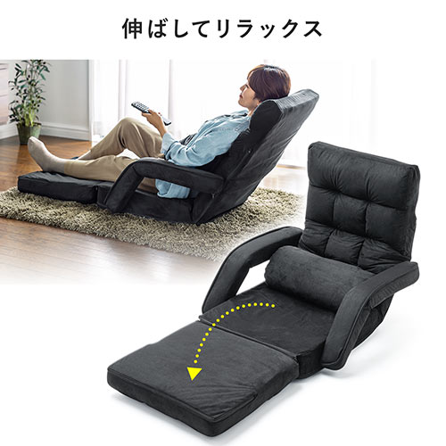ダブルクッション座椅子 14段階リクライニング マイクロファイバー生地 日本製ギア ブラック