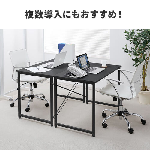 ワークデスク3 幅140cm 奥行60cm ブラック 100-DESKF005BK3【イス王国】