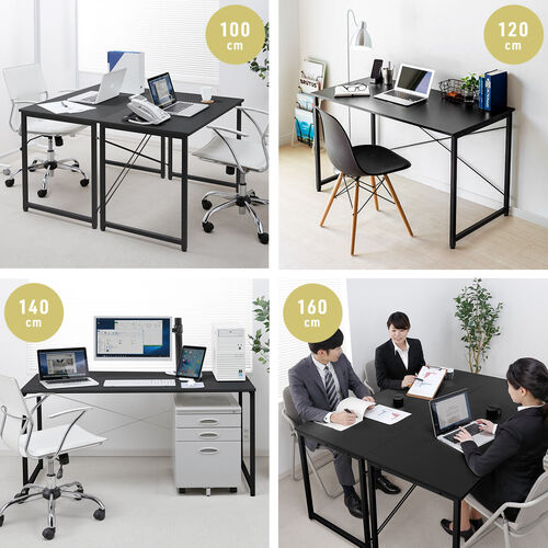 ワークデスク3 幅140cm 奥行60cm ブラック 100-DESKF005BK3【イス王国】