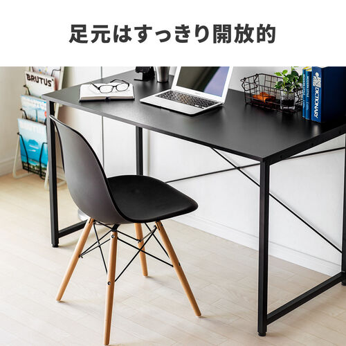 ワークデスク3 幅180cm 奥行60cm ブラック 100-DESKF007BK3【イス王国】
