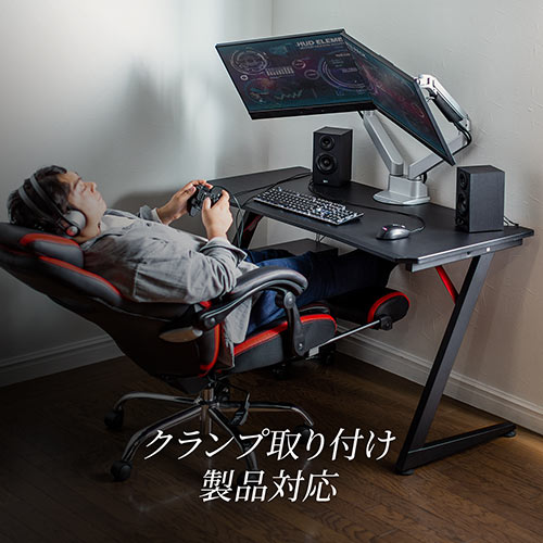 デスク ゲーミングデスク パソコンデスク ラック付き 幅100cm 机 Amazon | ゲーミングデスク パソコンデスク L字 コンセント付き