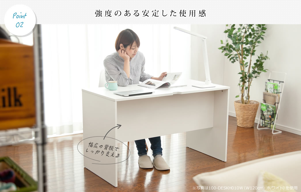 アウトレット】ワークデスク 幅100cm 奥行60cm 高さ72cm ホワイト 100