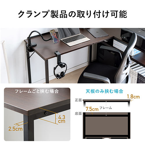 収納ラック付き L字デスク 幅120cm 奥行50cm 木目調 ダーク