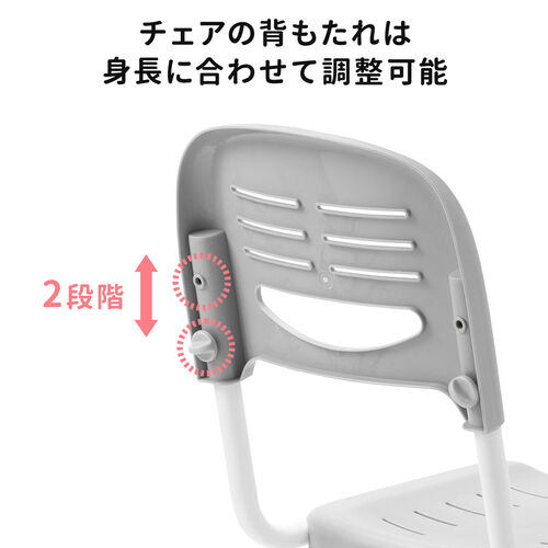 学習机&椅子セット 引き出し付き 角度・高さ調整 100-DESKN016W