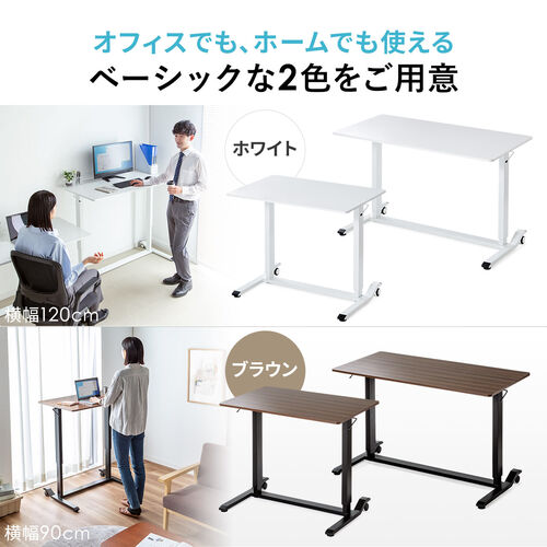 昇降デスク ガス圧昇降 スタンディングデスク軽量 作業台 座りすぎ防止