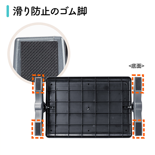 あったかフットレスト フットウォーマー 足温器 メッシュクッション付き USB給電 高さ調整 角度調整 YK-FR015N2【イス王国】