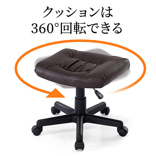 オットマン PUレザー生地 キャスター付き ブラック 足置き台 100
