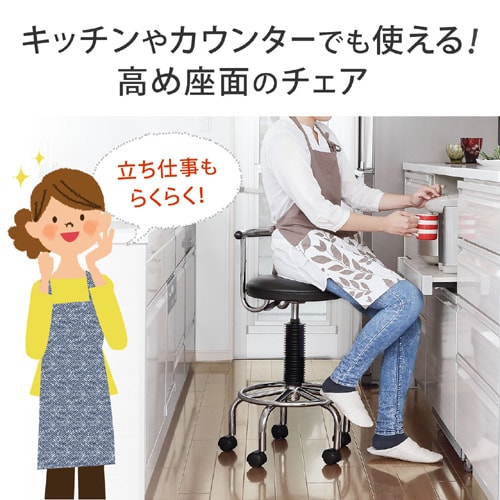 YK-SNCH008BK レビュー ◇4/30 16時まで特価◇キッチンチェア YK-SNCH008BK レビュー ◇4/30 16時まで特価◇キッチンチェア
