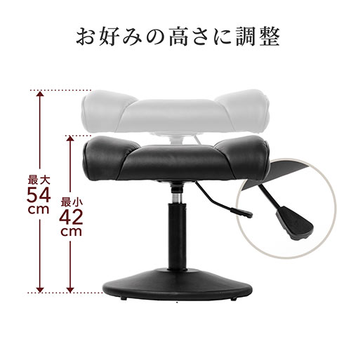 オットマン 固定脚仕様 キャスターなし PUレザー ブラック リラックス