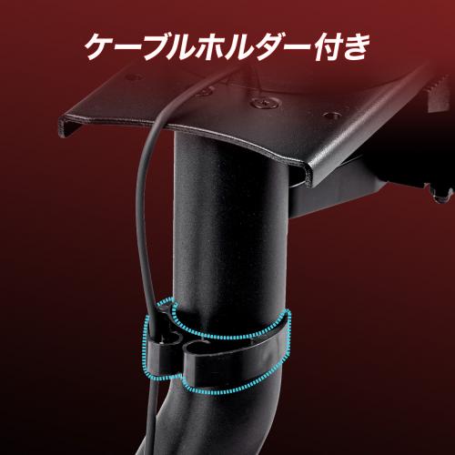 シフトレバー台 150-SNCRC1専用 左右取り付け可能 レーシングコックピット用