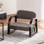 高座椅子 肘置き付き 座面3段階高さ調整 小物ポケット ダークブラウン