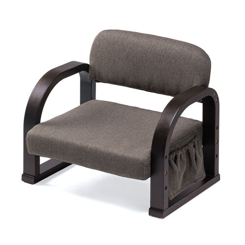 高座椅子 肘置き付き 座面3段階高さ調整 小物ポケット ダークブラウン