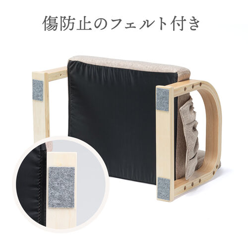 高座椅子 肘置き付き 座面3段階高さ調整 小物ポケット ライトブラウン