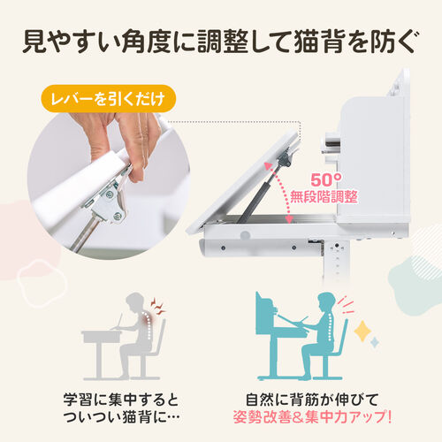 【アウトレット】学習机 多機能 手動昇降 チルト天板 シェルフ付 ライトブラウン