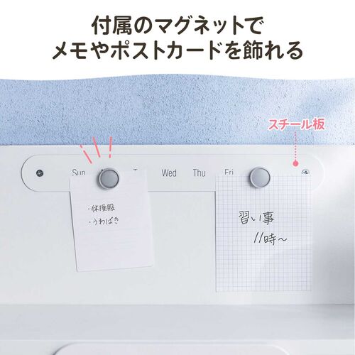 【アウトレット】学習机 多機能 手動昇降 チルト天板 シェルフ付 ライトブラウン