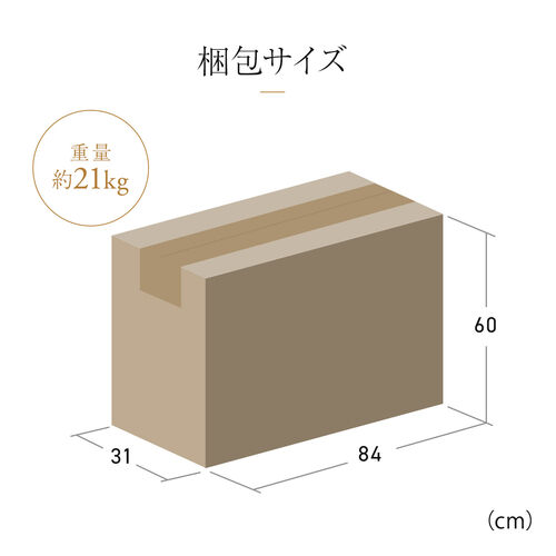 ゲーミング座椅子 回転機能つき スエード調生地 170°リクライニング 5Dアームレスト