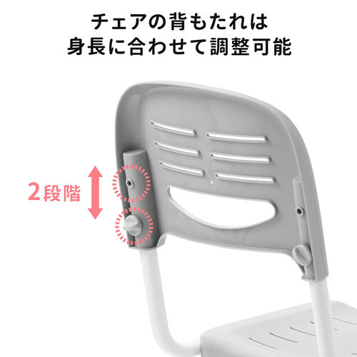 【アウトレット】学習机 学習デスク 勉強机 椅子セット 高さ調整可能 引き出し付き 角度調整対応