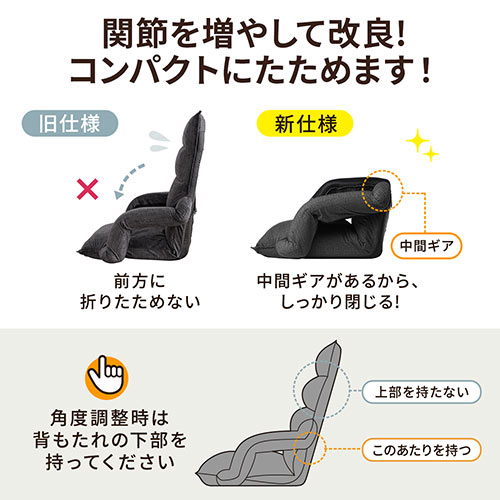 ハイバック肘置き付き座椅子(42段階リクライニング・マイクロファイバー・リクライニング連動肘掛け・日本製ギア・頭部14段階調整・ブラウン)