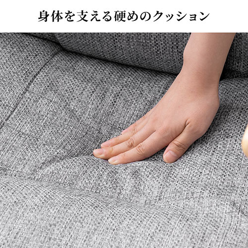 【アウトレット】高座椅子 高さ変更 肘付き リクライニング 折りたたみ可能 ランバーサポート