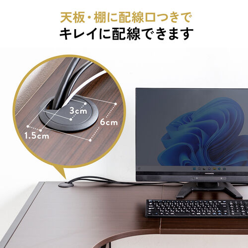 L字デスク パソコンデスク PCデスク 収納付き 勉強机 学習机 幅120cm