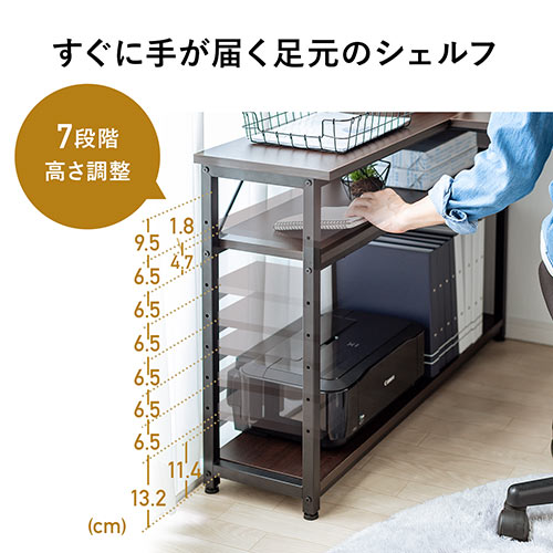 【アウトレット】L字デスク 幅120cm 奥行50cm ブラウン