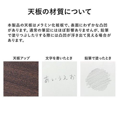 【アウトレット】L字デスク 幅120cm 奥行50cm ブラウン