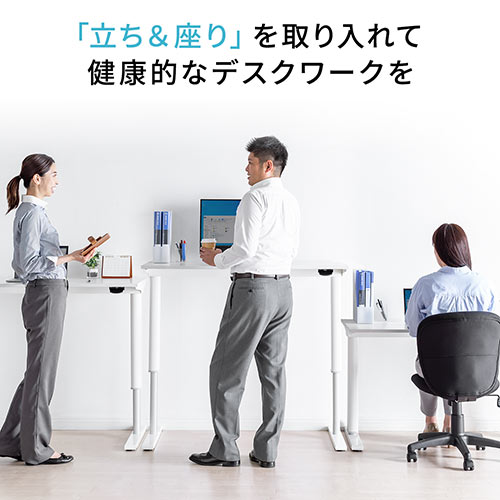 ガス圧昇降デスク スタンディングデスク 幅180cm 奥行60cm 木目 座りすぎ防止 テレワーク Yk Erd024m イス王国