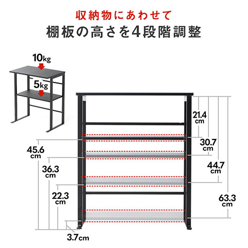 【アウトレット】シェルフデスク(L字デスク・コーナーデスク・木製デスク・パソコンデスク・ロングデスク・幅140cm・幅160cm・幅200cm)