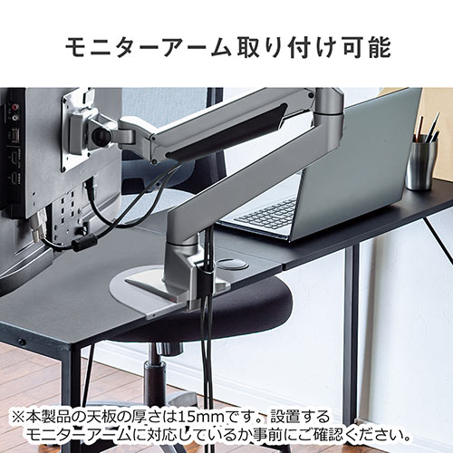 【アウトレット】シェルフデスク(L字デスク・コーナーデスク・木製デスク・パソコンデスク・ロングデスク・幅140cm・幅160cm・幅200cm)