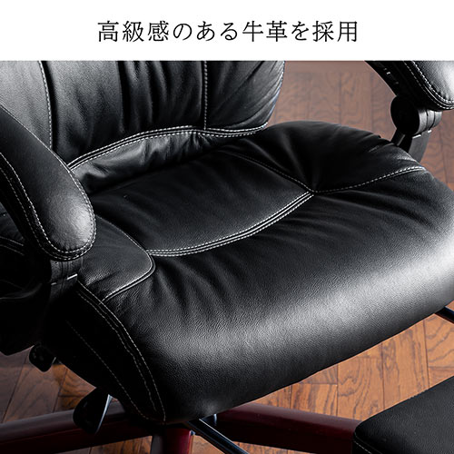 【寝られる椅子】 本革リクライニングチェア オットマン内蔵 レザーチェア ミドルバック 170°リクライニング 木製脚