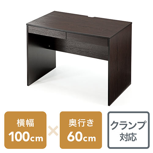 パソコンデスク 幅100cm ワークデスク 書斎 書斎机 学習机 ブラウン