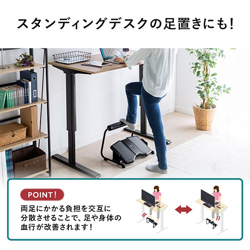 【アウトレット】フットレスト 足置き台 オットマン 耐荷重40kg 無段階角度調節 3段階角度調節