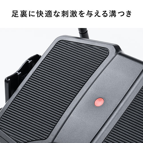 【アウトレット】フットレスト 足置き台 オットマン 耐荷重40kg 無段階角度調節 3段階角度調節