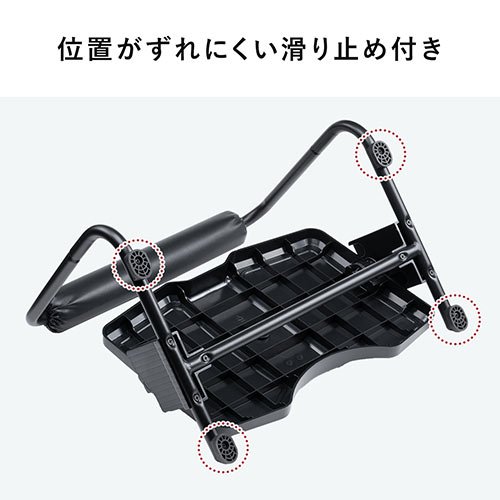 【アウトレット】フットレスト 足置き台 オットマン 耐荷重40kg 無段階角度調節 3段階角度調節