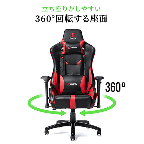 【アウトレット】ゲーミングチェア 高耐荷重150kg ランバーサポート 4D肘 ハイバック リクライニング160° ウレタンキャスター