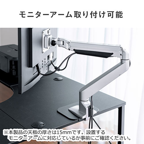 【アウトレット】L字デスク コーナーデスク 幅140cm 奥行40cm