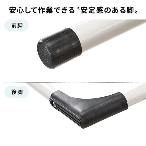 【アウトレット】折りたたみ式 踏み台  2段タイプ クッション付き ブラック