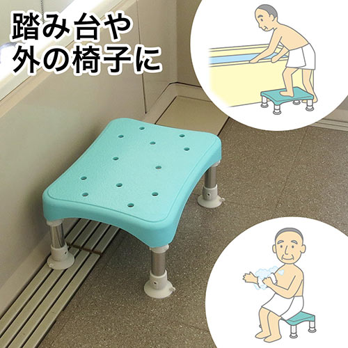 浴槽椅子(子供・半身浴台・3段階高さ調整・吸盤付き・ブルー)