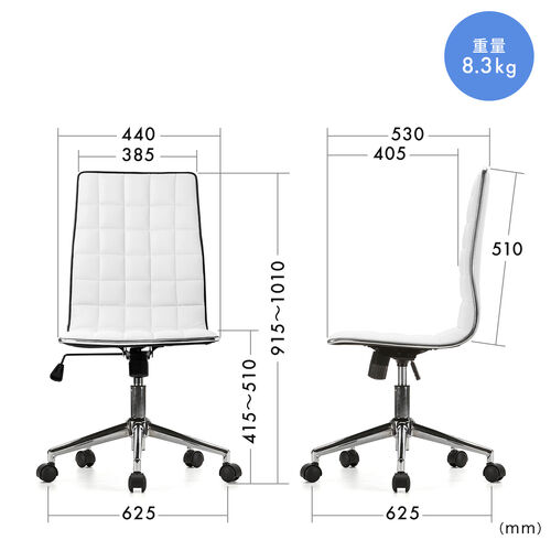 シンプルデザインチェア PUレザー ロッキング機能 グレー
