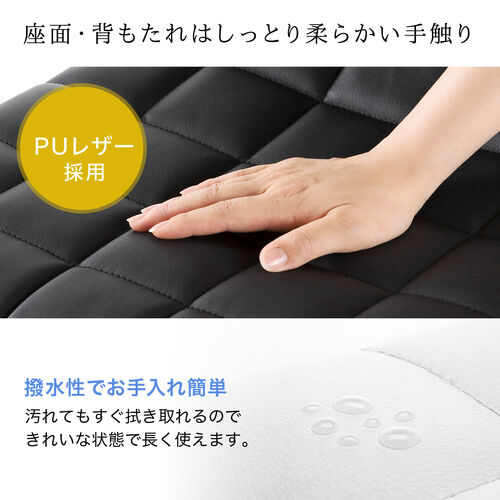 シンプルデザインチェア PUレザー ロッキング機能 グレー