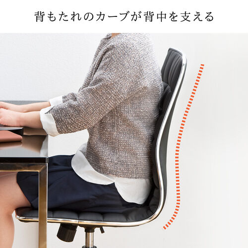 シンプルデザインチェア PUレザー ロッキング機能 グレー