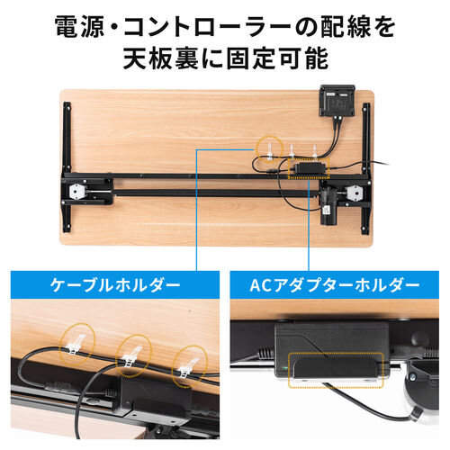 【アウトレット】電動昇降デスク 幅120cm 奥行き60cm 高さメモリー付き 木目調 ダークブラウン