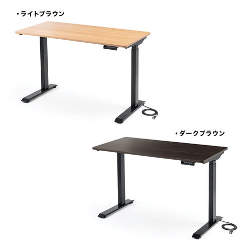 アウトレット】電動昇降デスク 幅120cm 奥行き60cm 高さメモリー