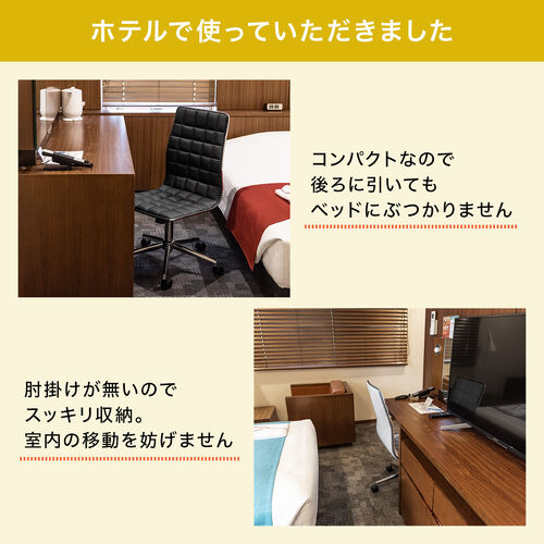 【アウトレット】シンプルデザインチェア PUレザー ロッキング機能 グレー