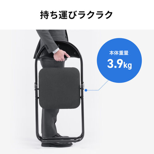 【アウトレット】折りたたみ椅子 布張り座面 3脚セット パイプ椅子  