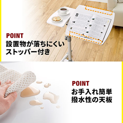 【アウトレット】サイドテーブル テーブル分割型 キャスター付き ブラック