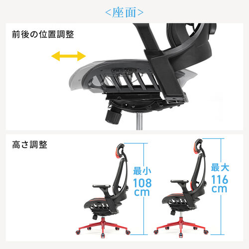 ⭐新品未使用⭐送料無料 オフィスチェア - デスクチェア