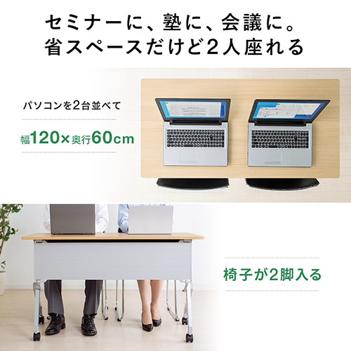 楽天市場】和室 座卓 折りたたみ ローテーブル 幅105cm 105×75