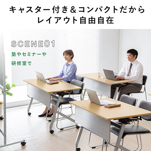 【アウトレット】折りたたみテーブル 学習塾机 テレワーク向け 幅120cm 奥行60cm キャスター付き 中棚付き 木目調