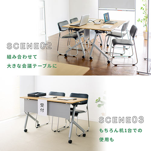 【アウトレット】折りたたみテーブル 学習塾机 テレワーク向け 幅120cm 奥行60cm キャスター付き 中棚付き 木目調
